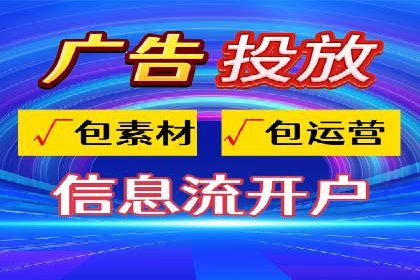 成功案例：SEM托管公司助力企业快速拓展市场