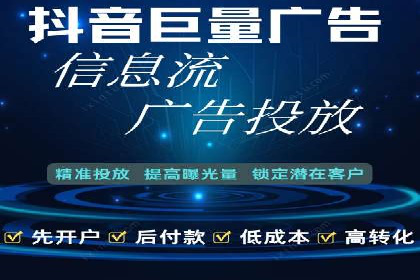 百度信息流推广案例：揭秘如何吸引海量用户