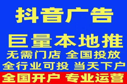 搜索引擎营销（SEM）在移动端的推广案例
