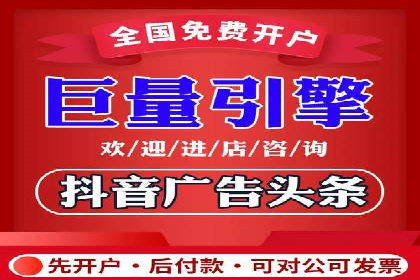 百度推广平台案例集锦：成功案例背后的故事
